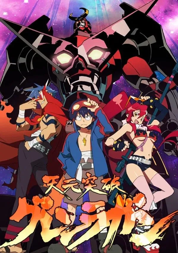 Anime_ Tengen Toppa Gurren Lagann