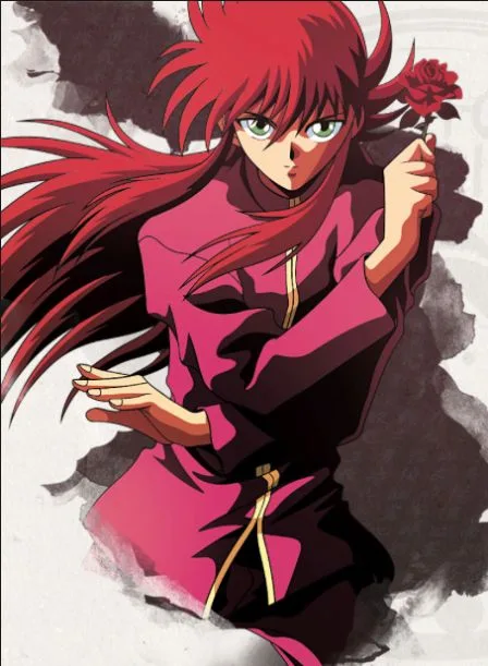 Kurama