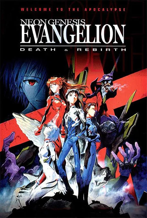 Neon Genesis Evangelion (Shin Seiki Evangelion)…